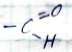 Параграф 16 вправа 1 гдз 10 клас хімія Савчин 2018