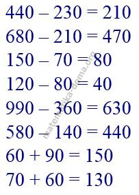 Вправа 138 математика Н.О. Будна М.В. Беденко 2 ч. гдз 3 клас 2020