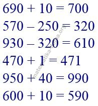 Вправа 325 математика Н.О. Будна М.В. Беденко 2 ч. гдз 3 клас 2020