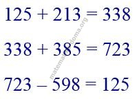 Вправа 326 математика Н.О. Будна М.В. Беденко 2 ч. гдз 3 клас 2020