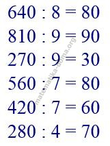Вправа 521 математика Н.О. Будна М.В. Беденко 2 ч. гдз 3 клас 2020
