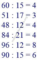 Вправа 692 математика Н.О. Будна М.В. Беденко 2 ч. гдз 3 клас 2020