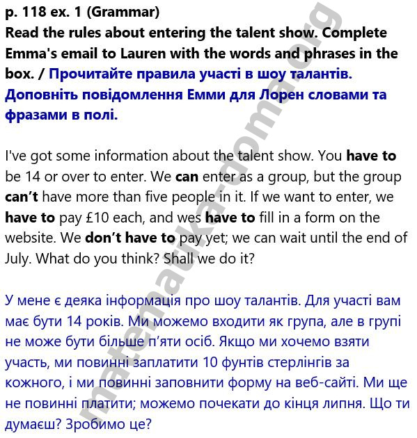 p. 118 ex. 1 Grammar гдз 6 клас англійська мова Коста Вільямс 2023