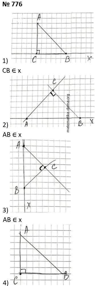 Вправа 776 гдз 7 клас геометрія Бурда Тарасенкова