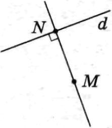 вправа 116 гдз 7 клас геометрія Мерзляк Полонський
