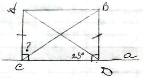 вправа 166 гдз 7 клас геометрія Мерзляк Полонський