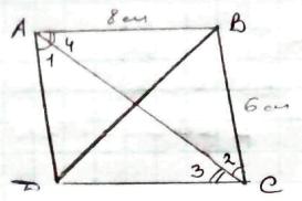 вправа 169 гдз 7 клас геометрія Мерзляк Полонський