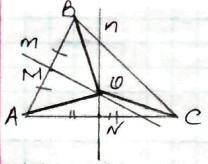 вправа 182 гдз 7 клас геометрія Мерзляк Полонський