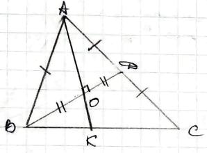 вправа 245 гдз 7 клас геометрія Мерзляк Полонський
