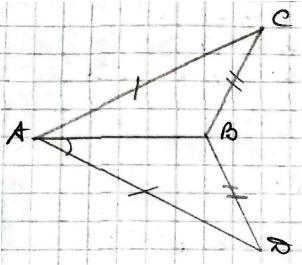 вправа 253 гдз 7 клас геометрія Мерзляк Полонський