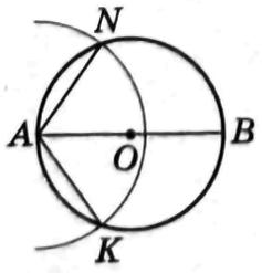вправа 479 гдз 7 клас геометрія Мерзляк Полонський