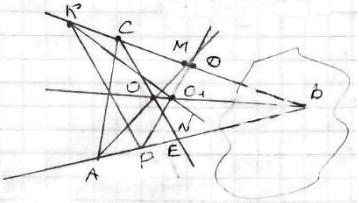 вправа 567 гдз 7 клас геометрія Мерзляк Полонський