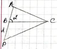 вправа 651 гдз 7 клас геометрія Мерзляк Полонський