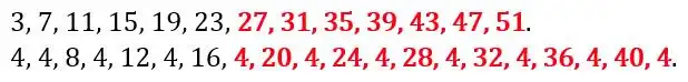 Зображення розв'язку задачі номер 110 з ГДЗ Математика 3 клас Заїка