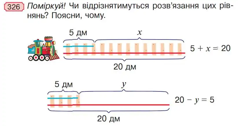 Зображення умови задачі номер 326 з підручника Математика 4 клас Будна