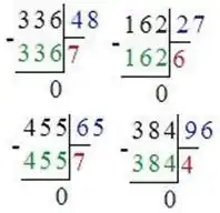 Зображення розв'язку задачі номер 228 з ГДЗ Математика 4 клас Гісь
