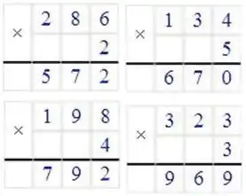 Зображення розв'язку задачі номер 244 з ГДЗ Математика 4 клас Гісь