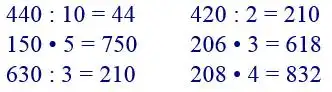 Зображення розв'язку задачі номер 298 з ГДЗ Математика 4 клас Гісь