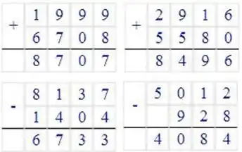 Зображення розв'язку задачі номер 327 з ГДЗ Математика 4 клас Гісь