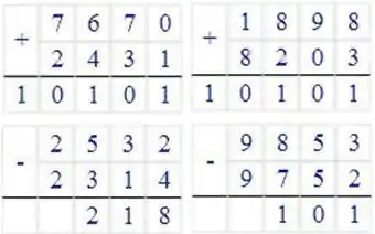 Зображення розв'язку задачі номер 342 з ГДЗ Математика 4 клас Гісь