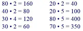 Зображення розв'язку задачі номер 401 з ГДЗ Математика 4 клас Гісь