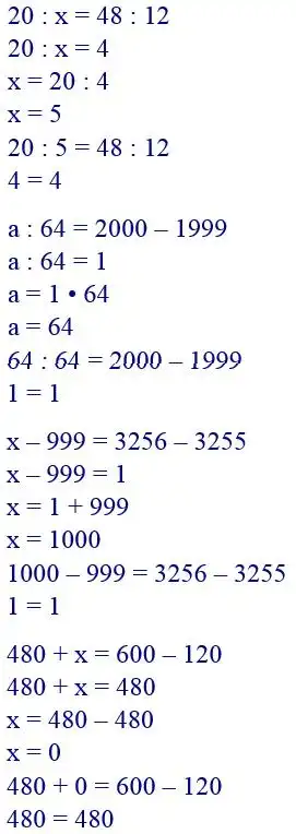 Зображення розв'язку задачі номер 132 з ГДЗ Математика 4 клас Гісь