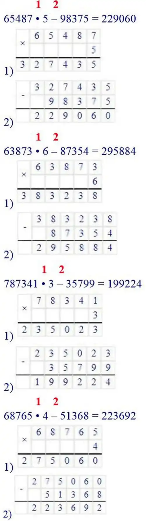 Зображення розв'язку задачі номер 174 з ГДЗ Математика 4 клас Гісь