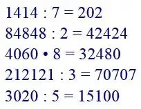 Зображення розв'язку задачі номер 294 з ГДЗ Математика 4 клас Гісь