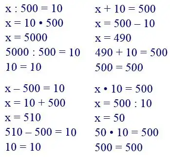 Зображення розв'язку задачі номер 489 з ГДЗ Математика 4 клас Гісь