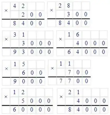 Зображення розв'язку задачі номер 494 з ГДЗ Математика 4 клас Гісь