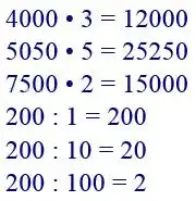 Зображення розв'язку задачі номер 62 з ГДЗ Математика 4 клас Гісь