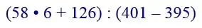 Зображення розв'язку задачі номер 64 з ГДЗ Математика 4 клас Гісь
