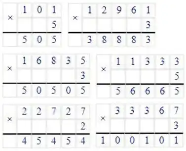 Зображення розв'язку задачі номер 79 з ГДЗ Математика 4 клас Гісь