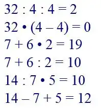 Зображення розв'язку задачі номер 11 з ГДЗ Математика 4 клас Козак