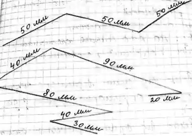 Зображення розв'язку задачі номер 396 з ГДЗ Математика 4 клас Козак