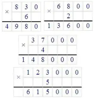 Зображення розв'язку задачі номер 628 з ГДЗ Математика 4 клас Козак