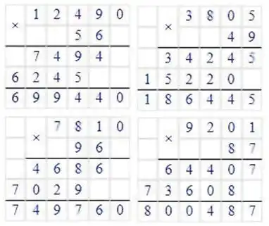 Зображення розв'язку задачі номер 297 з ГДЗ Математика 4 клас Козак