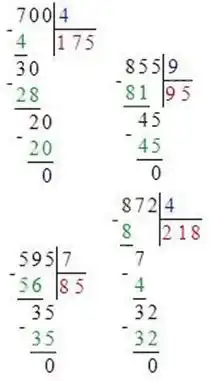 Зображення розв'язку задачі номер 57 з ГДЗ Математика 4 клас Козак
