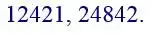 Зображення розв'язку задачі номер 635 з ГДЗ Математика 4 клас Козак