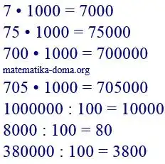 Зображення розв'язку задачі номер 481 з ГДЗ Математика 4 клас Лишенко