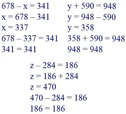Зображення розв'язку задачі номер 35 з ГДЗ Математика 4 клас Оляницька