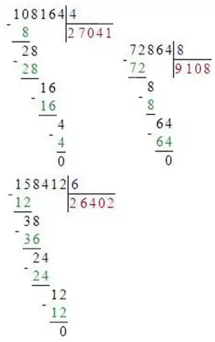 Зображення розв'язку задачі номер 380 з ГДЗ Математика 4 клас Оляницька