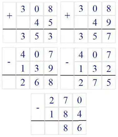 Зображення розв'язку задачі номер 196 з ГДЗ Математика 4 клас Заїка