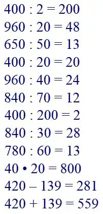 Зображення розв'язку задачі номер 369 з ГДЗ Математика 4 клас Заїка