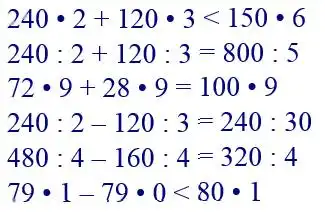 Зображення розв'язку задачі номер 378 з ГДЗ Математика 4 клас Заїка