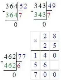 Зображення розв'язку задачі номер 433 з ГДЗ Математика 4 клас Заїка