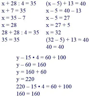 Зображення розв'язку задачі номер 469 з ГДЗ Математика 4 клас Заїка