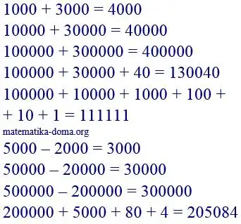 Зображення розв'язку задачі номер 629 з ГДЗ Математика 4 клас Заїка