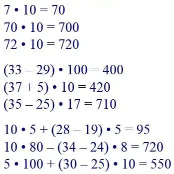 Зображення розв'язку задачі номер 73 з ГДЗ Математика 4 клас Заїка