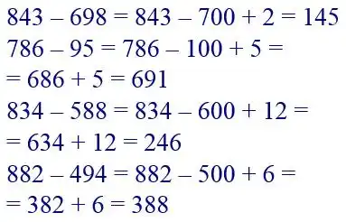 Зображення розв'язку задачі номер 76 з ГДЗ Математика 4 клас Заїка